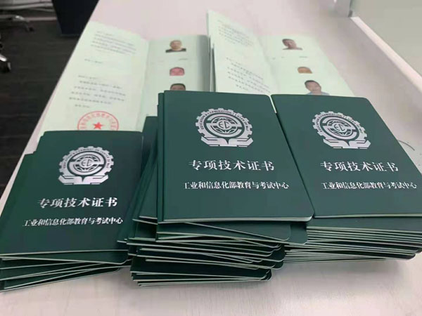 ���Ų����̎��C��(sh��)-�(xi��ng)Ŀ��(j��ng)���C��(sh��)