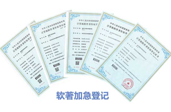 ܛ��������(qu��n)�Ӽ���ӛ