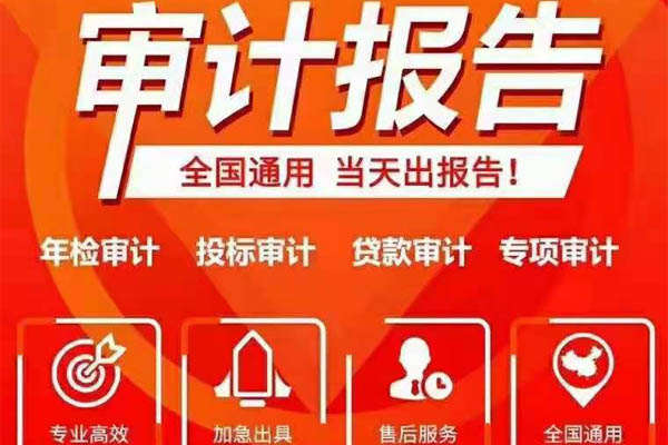 ��Ȍ�Ӌ(j��)��(b��o)��