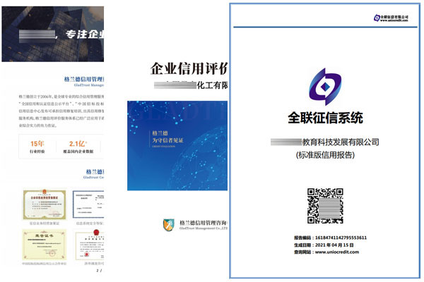 ���Ђ䰸���ÙC(j��)��(g��u)�����C��(sh��)