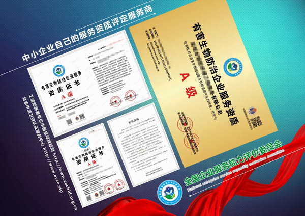 ��С��I(y��)����(w��)�Y�|(zh��)�u(p��ng)��